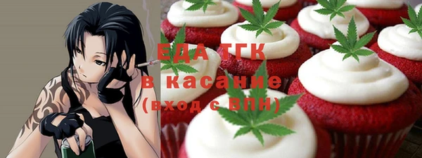 экстази Богданович